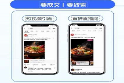 信息流广告投放公司案例创意展示