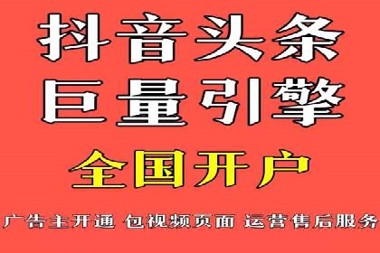 竞价SEM广告在服装行业的成功投放策略